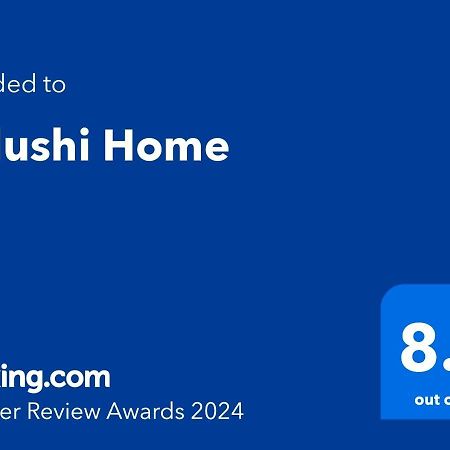 Vidushi Home Minuwangoda Luaran gambar